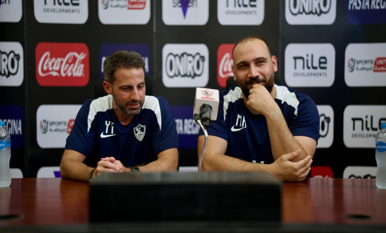 فيريرا مدرب الزمالك