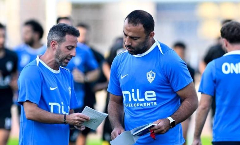 أحمد عبد الرؤوف ويانيك فيريرا