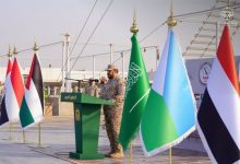 السعودية تطلق تمرين "الموج الأحمر 8" لتعزيز أمن البحر الأحمر