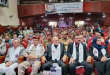 السلطة المحلية بتعز تنظم فعالية تأبينيه للشهيدة إفتهان المشهري