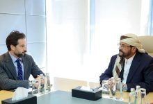العرادة يبحث مع القائم بأعمال السفارة الأمريكية مستجدات الأوضاع في اليمن والمنطقة