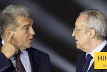 العلاقة الجيدة مع برشلونة … كانت مزعجة لجمهور الريال