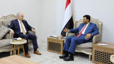 العليمي يحذر من خطر إرهاب الحوثيين العابر للحدود خلال لقائه السفير الألماني