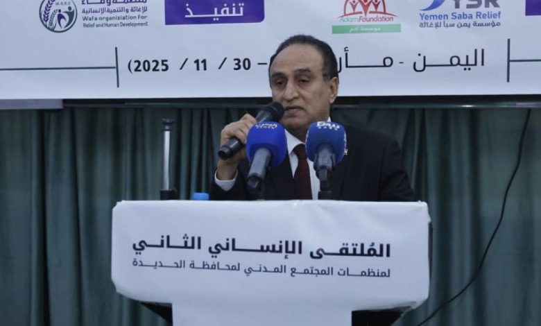 العمل الانساني في محافظة الحديدة يعد من اهم الاستجابات الاغاثية