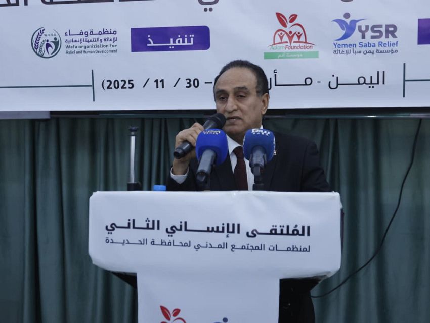 العمل الانساني في محافظة الحديدة يعد من اهم الاستجابات الاغاثية