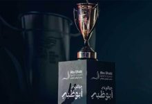 السوبر المصري