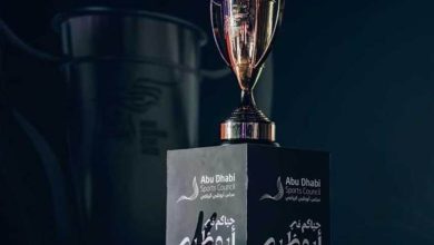 السوبر المصري