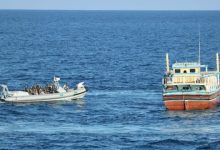 القوات البحرية المشتركة تضبط شحنة مخدرات بـ130 مليون دولار في بحر العرب