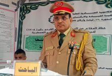 اللواء سالم السقطري ينال درجة الماجستير في العلوم العسكرية