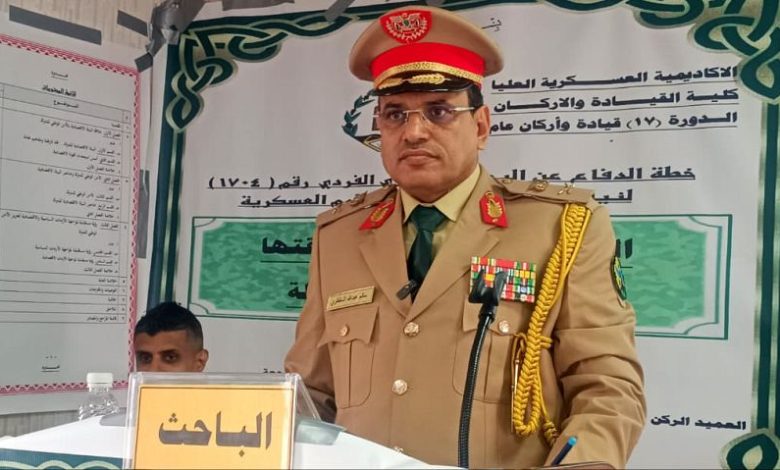 اللواء سالم السقطري ينال درجة الماجستير في العلوم العسكرية