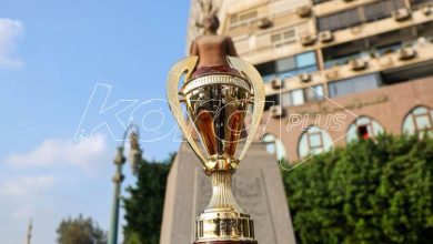 كأس السوبر المصري