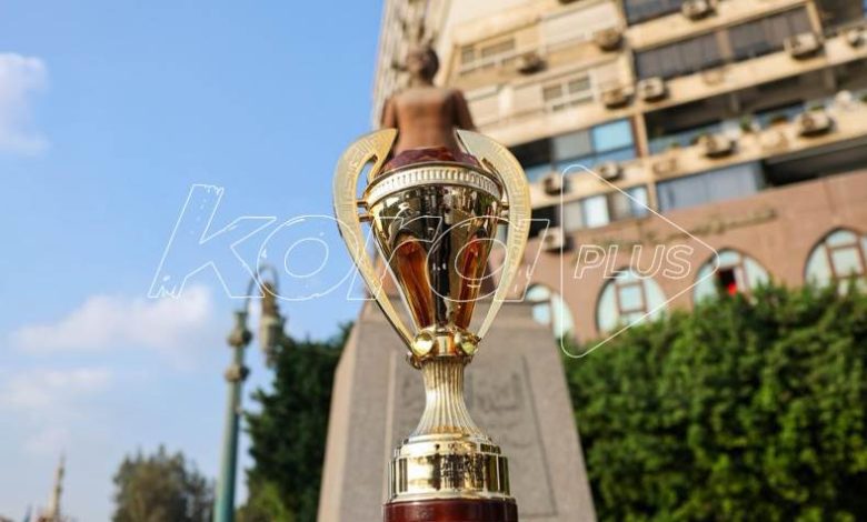 كأس السوبر المصري