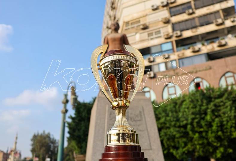 كأس السوبر المصري