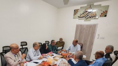 المجلس الطبي الأعلى يعقد اجتماعه ويقر عدداً من القرارات التنظيمية