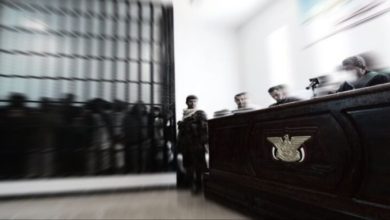 المركز الأمريكي للعدالة: الحوثيون يحكمون قبضتهم على القضاء لتحويله إلى أداة طائفية