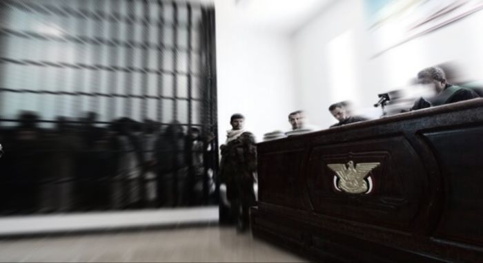 المركز الأمريكي للعدالة: الحوثيون يحكمون قبضتهم على القضاء لتحويله إلى أداة طائفية