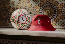 أمم أفريقيا 2025