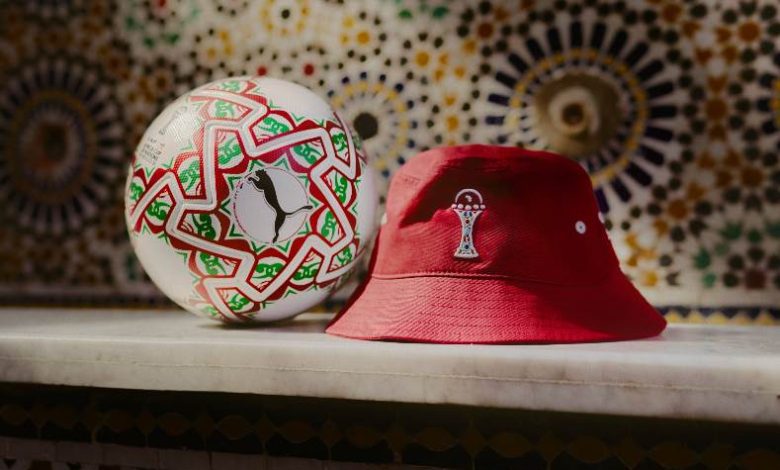 أمم أفريقيا 2025