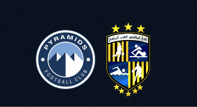 المقاولون العرب يهنئ بيراميدز بعد حصوله على جائزة أفضل فريق إفريقي – كل الكورة