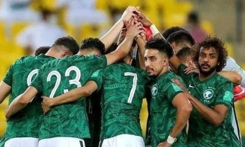 منتخب السعودية