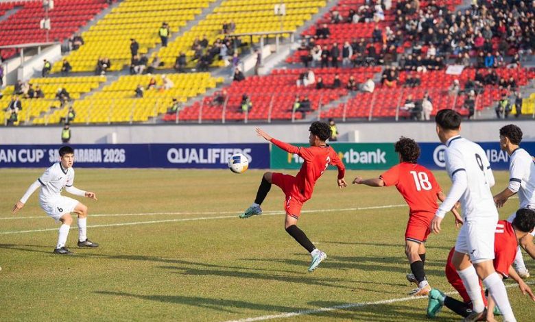 المنتخب الوطني للناشئين يفوز على قيرغيزستان بهدفين في تصفيات كأس اسيا