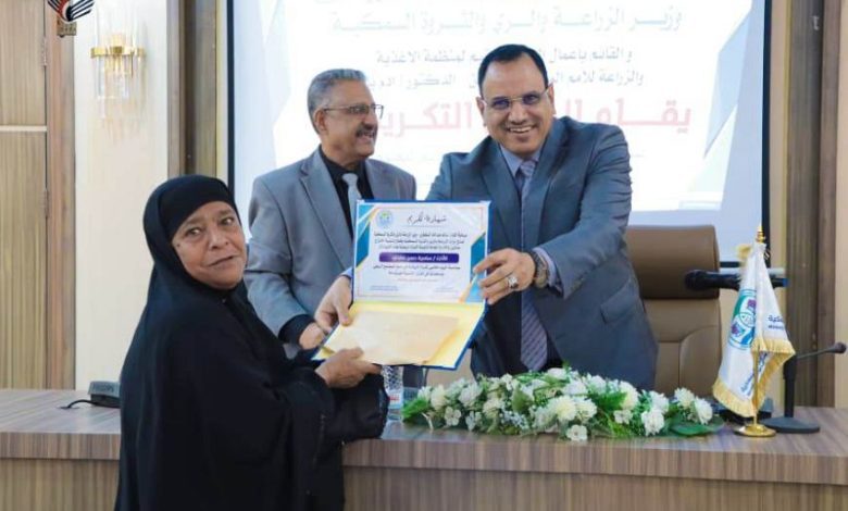 الوزير السقطري يكرم 26 امرأة بمناسبة يوم الغذاء العالمي واليوم العالمي للمرأة الريفية