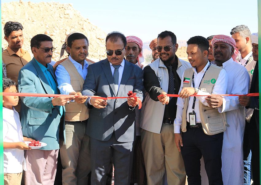الوكيل العامري يفتتح مشروع مضخة مياه مركز حضرموت بشريوف بتمويل كويتي