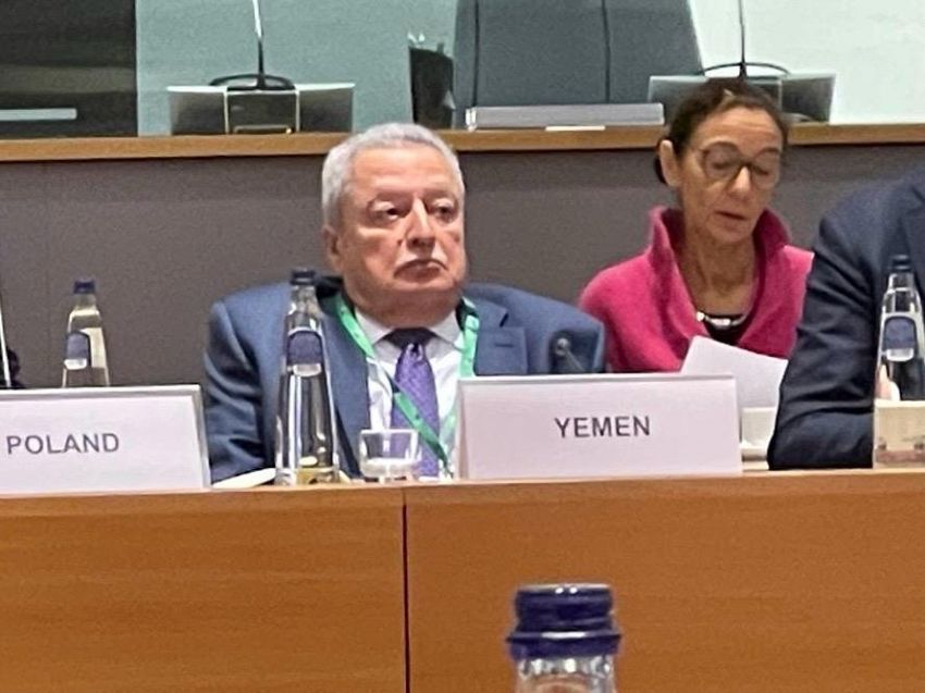 اليمن يحذر في منتدى الاتحاد الأوروبي من خطر المليشيات الحوثية الارهابية على الملاحة الدولية