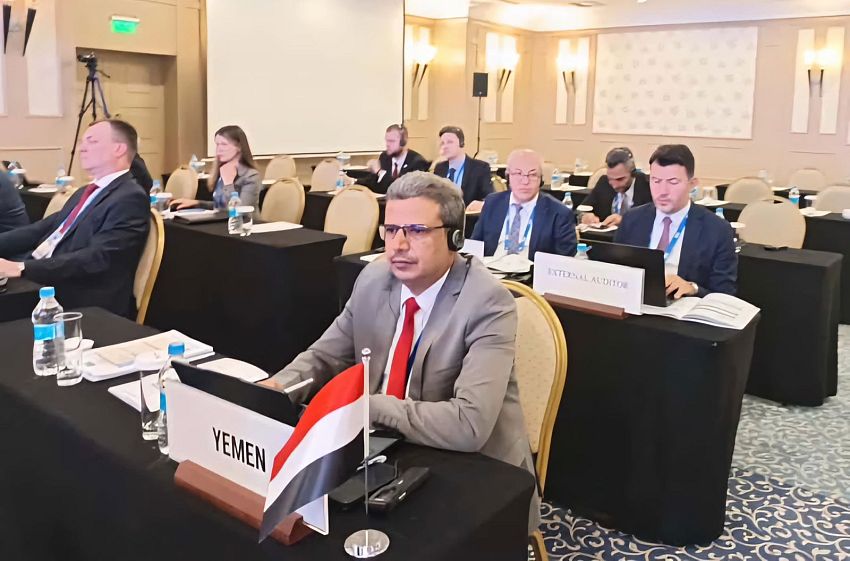 اليمن يشارك في أعمال الاجتماع الـ20 للجمعية العمومية لمعهد المواصفات والمقاييس في اوزباكستان