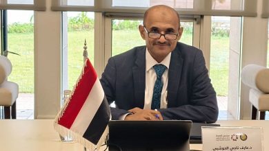 اليمن يشارك في اجتماع مدراء الإعلام والتوعية الصحية بدول مجلس التعاون الخليجي