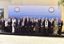 اليمن يشارك في اعمال اتحاد المحاكم والمجالس الدستورية العربية بالرباط