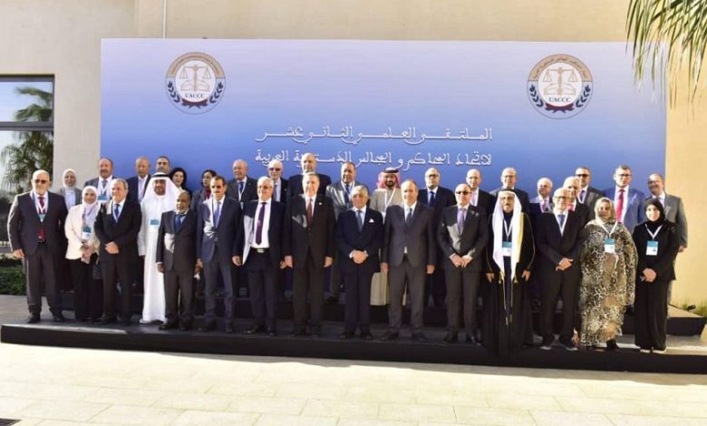 اليمن يشارك في اعمال اتحاد المحاكم والمجالس الدستورية العربية بالرباط