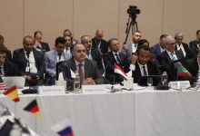 اليمن يشارك في الاجتماع الـ (41) لمجموعة العمل المالي لمنطقة الشرق الأوسط وشمال أفريقيا في البحرين