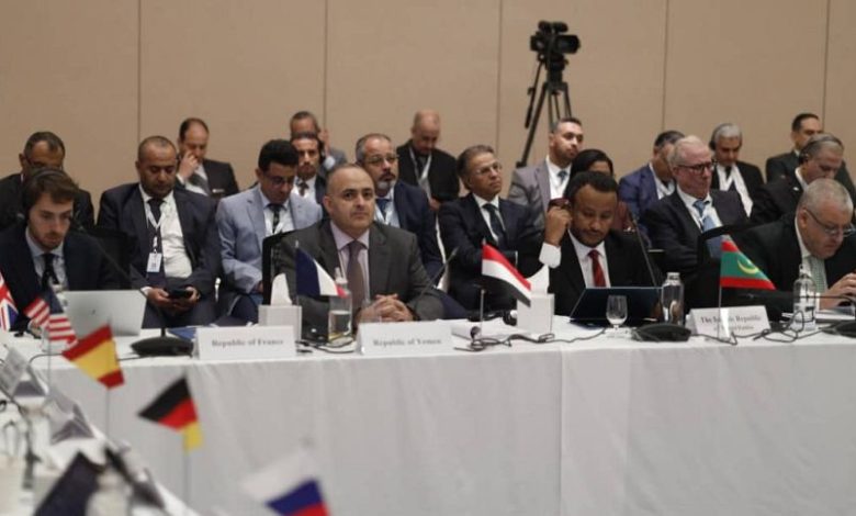 اليمن يشارك في الاجتماع الـ (41) لمجموعة العمل المالي لمنطقة الشرق الأوسط وشمال أفريقيا في البحرين