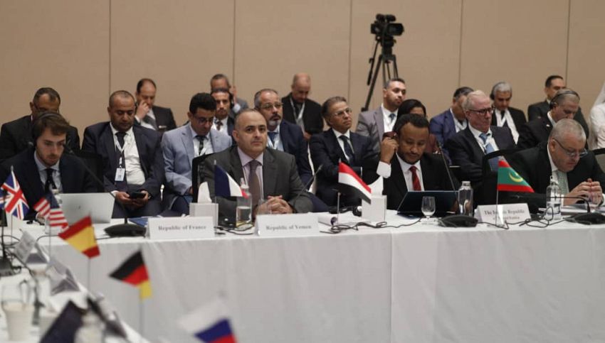 اليمن يشارك في الاجتماع الـ (41) لمجموعة العمل المالي لمنطقة الشرق الأوسط وشمال أفريقيا في البحرين