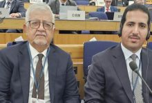 اليمن يشارك في الدورة الـ 34 للمنظمة البحرية التابعة للأمم المتحدة (IMO) في لندن