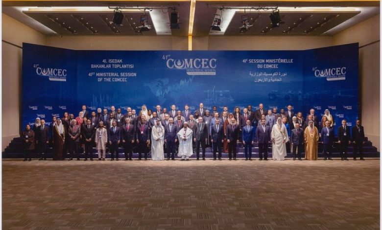 اليمن يشارك في الدورة الـ 41 للجنة الدائمة للتعاون الاقتصادي والتجاري "كومسيك" في تركيا