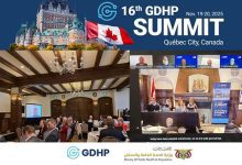 اليمن يشارك في القمة الـ 16 للشراكة العالمية للصحة الرقمية