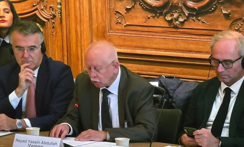 اليمن يشارك في ندوة دولية حول تعزيز الصمود الاقتصادي