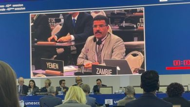 اليونسكو تُصدّق على قرار دعم اليمن في مجالات التراث والتعليم والإعلام