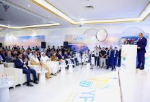 انطلاق اعمال المؤتمر الوطني الأول للطاقة في اليمن