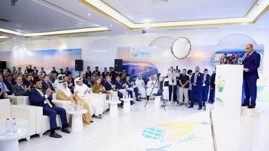 انطلاق اعمال المؤتمر الوطني الأول للطاقة في اليمن