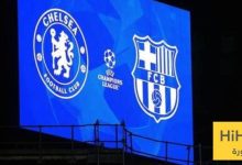 انطلاق مباراة برشلونة و تشيلسي في دوري أبطال أوروبا