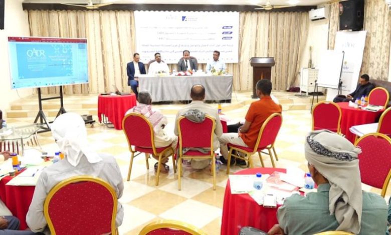 انعقاد رشة عمل بسيئون حول آليات الاتصال والتواصل ودورها في تعزيز المشاركة المجتمعية