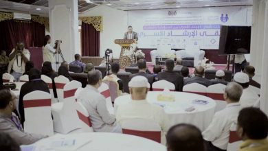 انعقاد ملتقى الإرشاد الأسري بسيئون