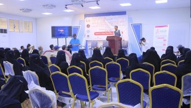 انعقاد ندوة توعوية بسيئون حول (المرأة..قوة إقتصادية ومهارات مستقبلية)