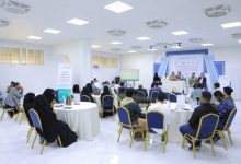 انعقاد ورشة عمل بسيئون حول الإجراءات القانونية في قضايا المخدرات