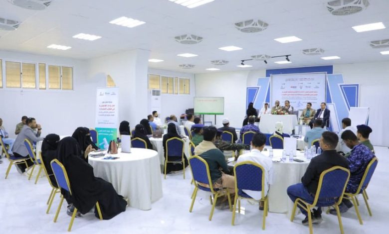 انعقاد ورشة عمل بسيئون حول الإجراءات القانونية في قضايا المخدرات