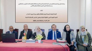 انعقاد ورشة عمل تدريبية بعدن حول الطفولة المبكرة والدمج الشامل