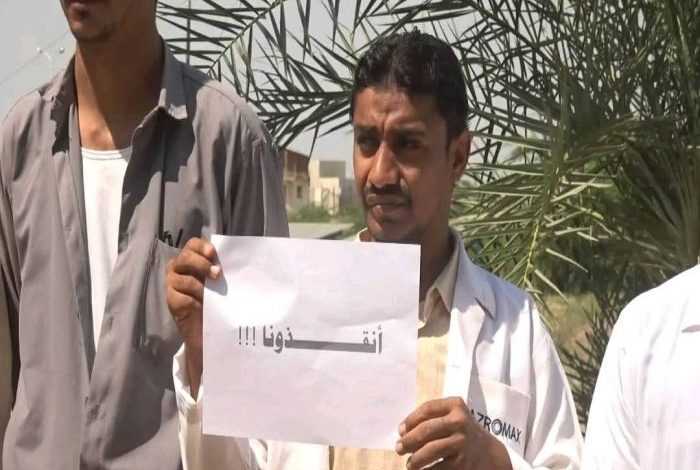 باستهدافها المنظمات الدولية.. مليشيا الحوثي تدفع مرضى الفشل الكلوي نحو الموت والبداية من زبيد